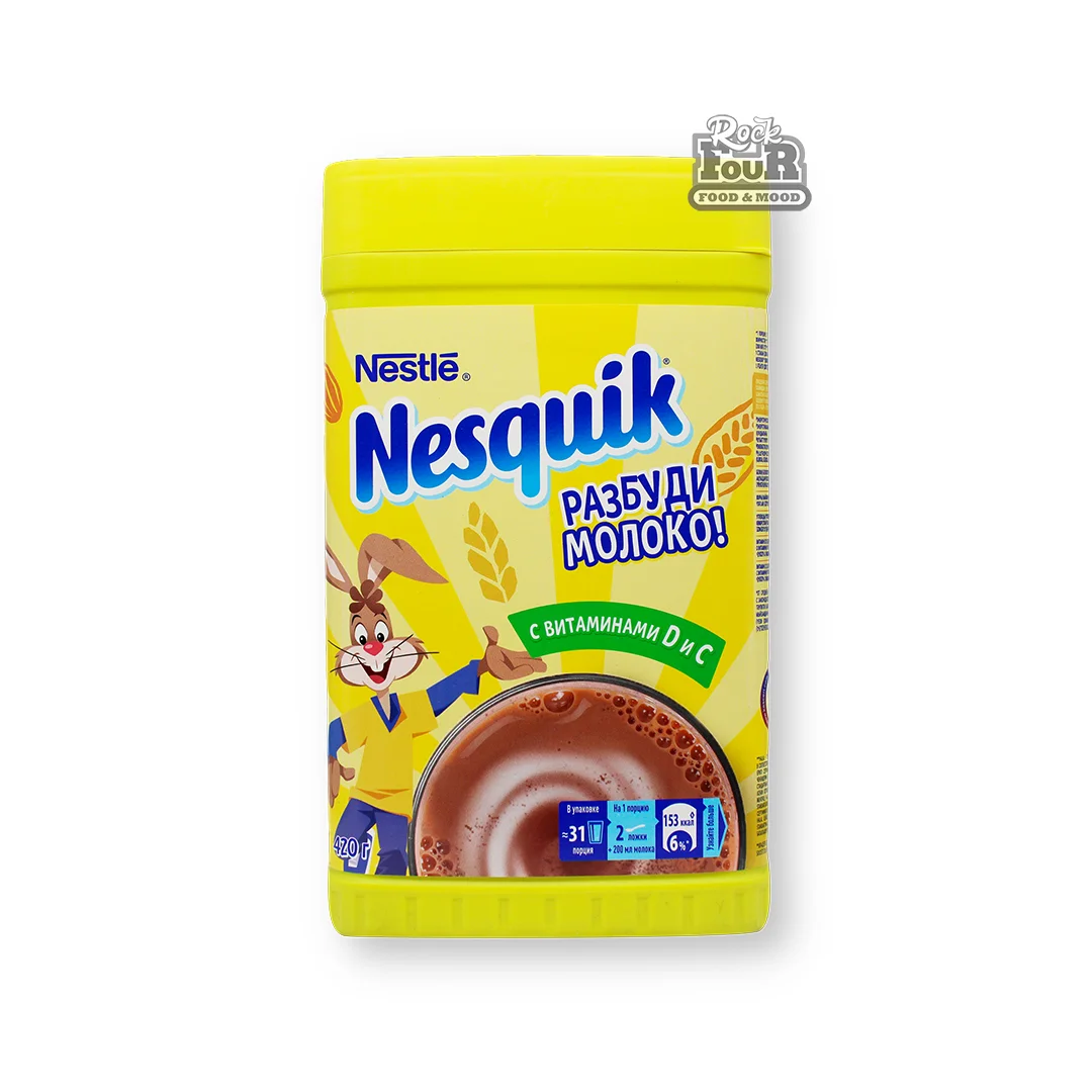 Cocoa drink "Nestle Nesquik" Instant 420g